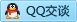 QQ在线咨询260396740